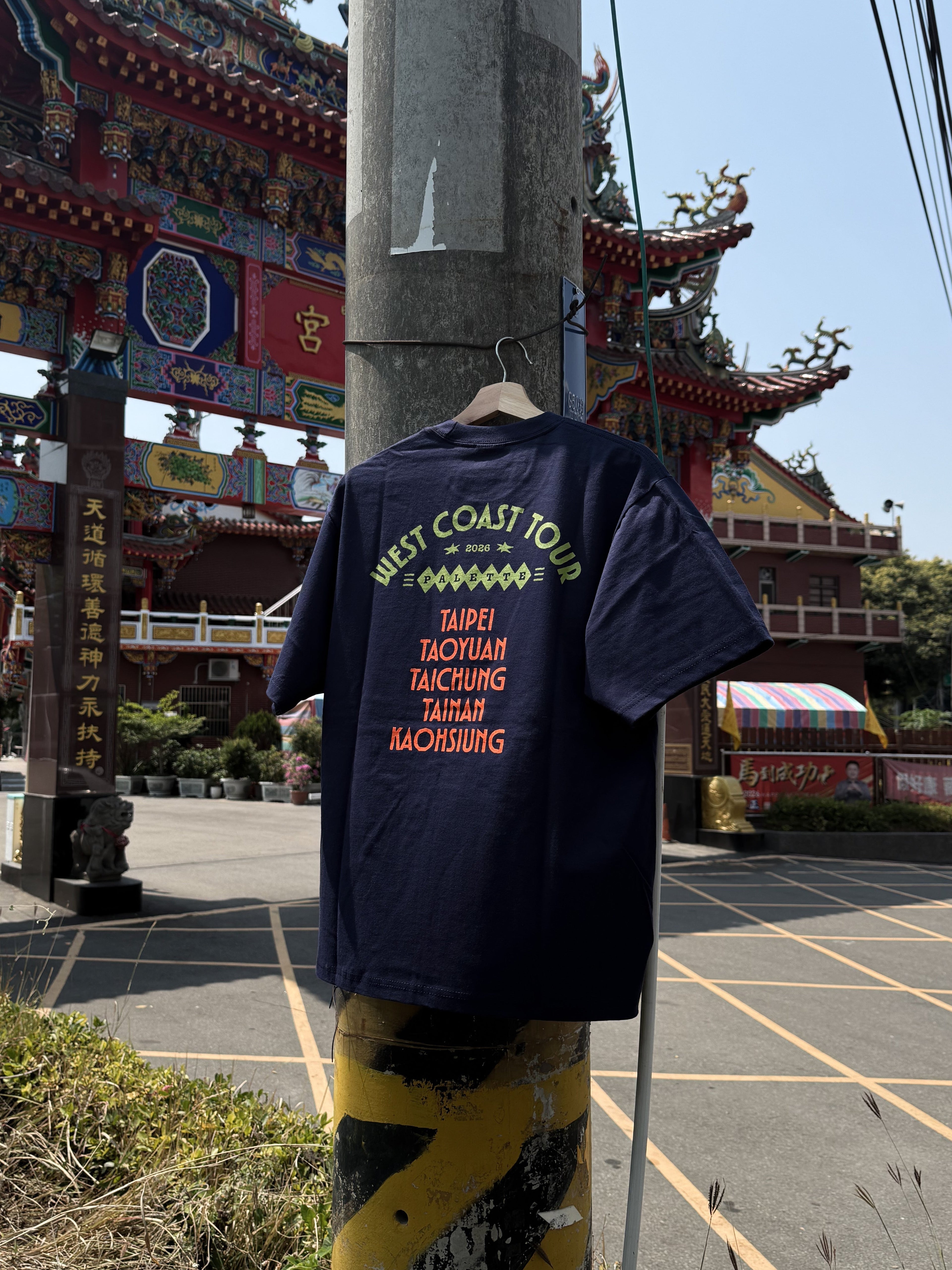 TAICHUNG WEST COAST TOUR TEE