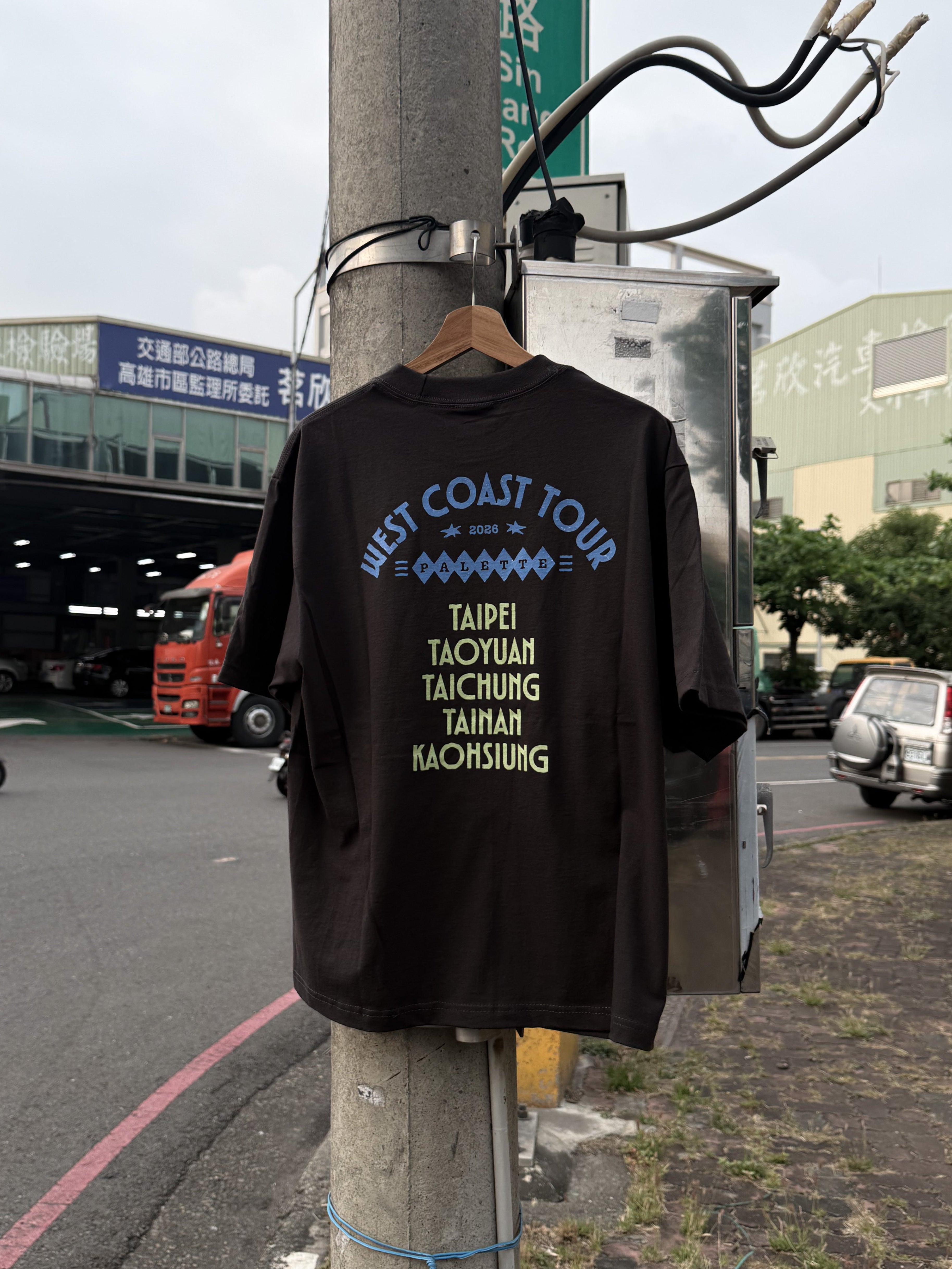 KAOHSIUNG WEST COAST TOUR TEE